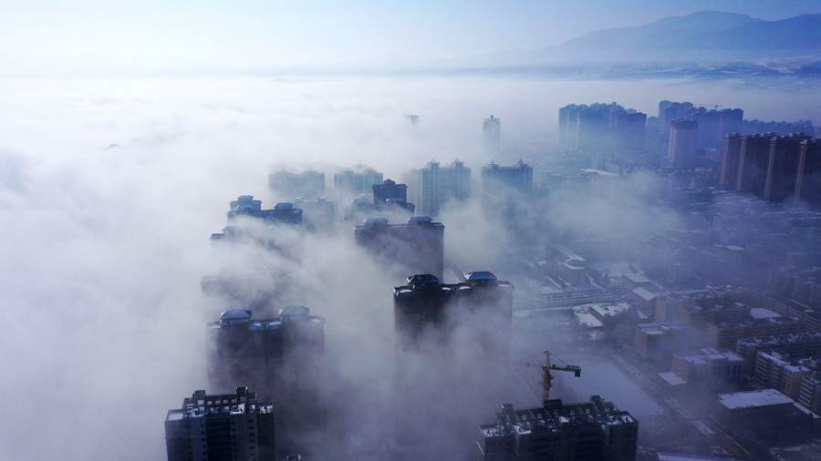 氤氳入畫 甘肅榆中現平流霧景觀