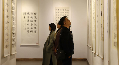 百首涼州詞書法作品展在蘭州開展